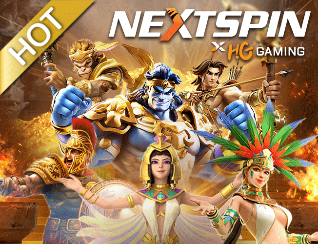 nextspin by หงส์ ไทย 168