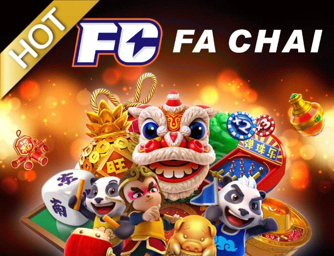 fachahoti by หงส์ ไทย 168